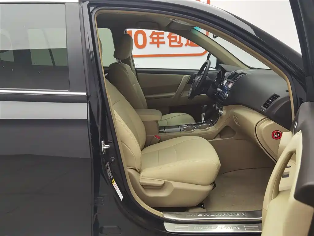 Toyota Highlander 2012 2.7L 2WD 5-seater Elite Edition фото 23