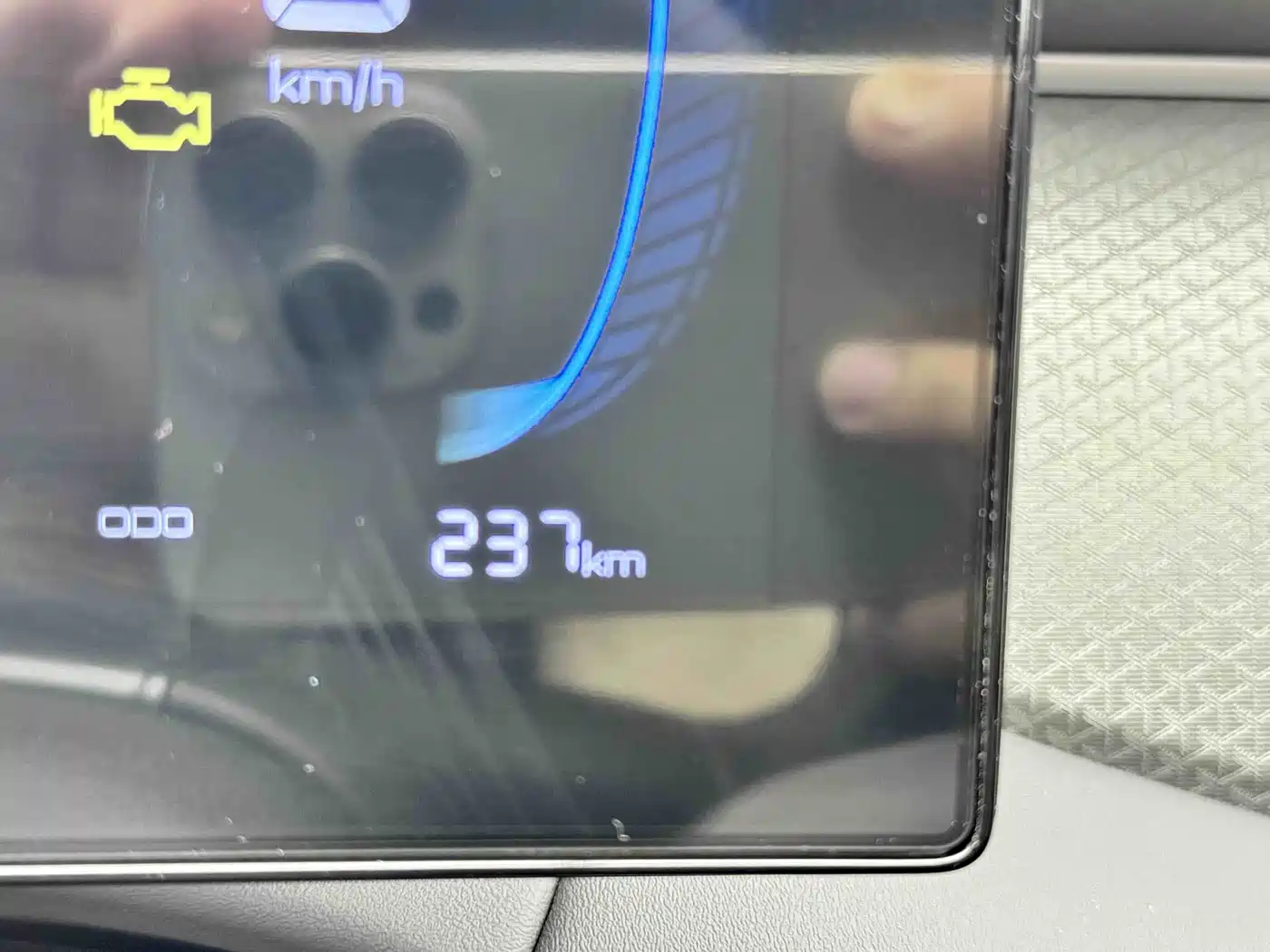 BYD Qin PLUS 2026 DM-i 128KM Progressive фото 10