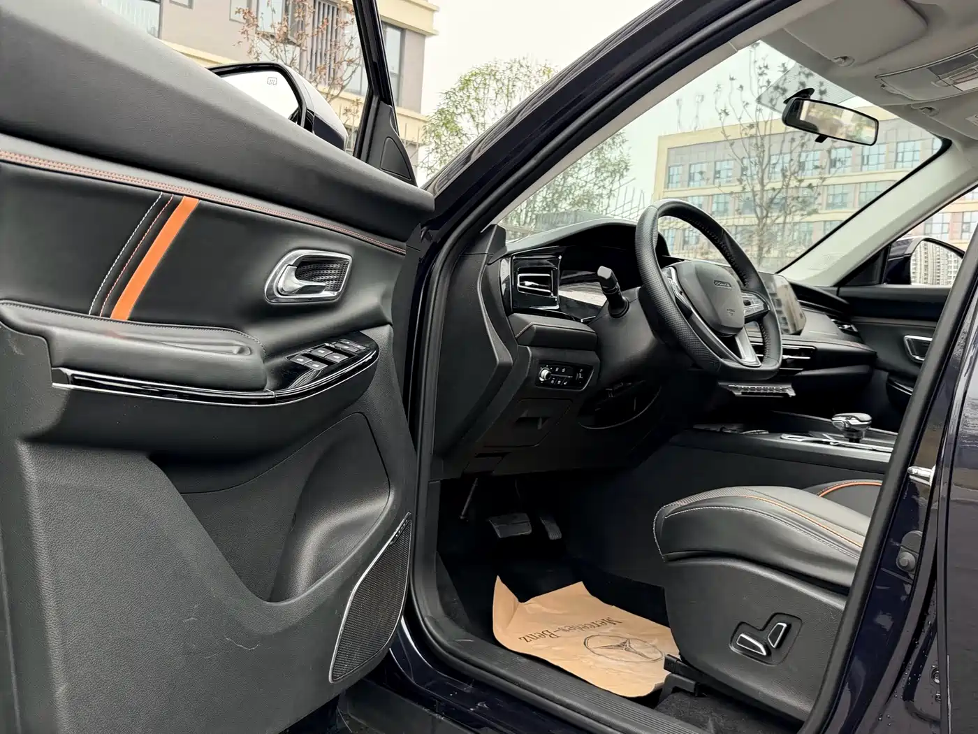 CHANGAN CHANGAN AUCHAN X7 PLUS