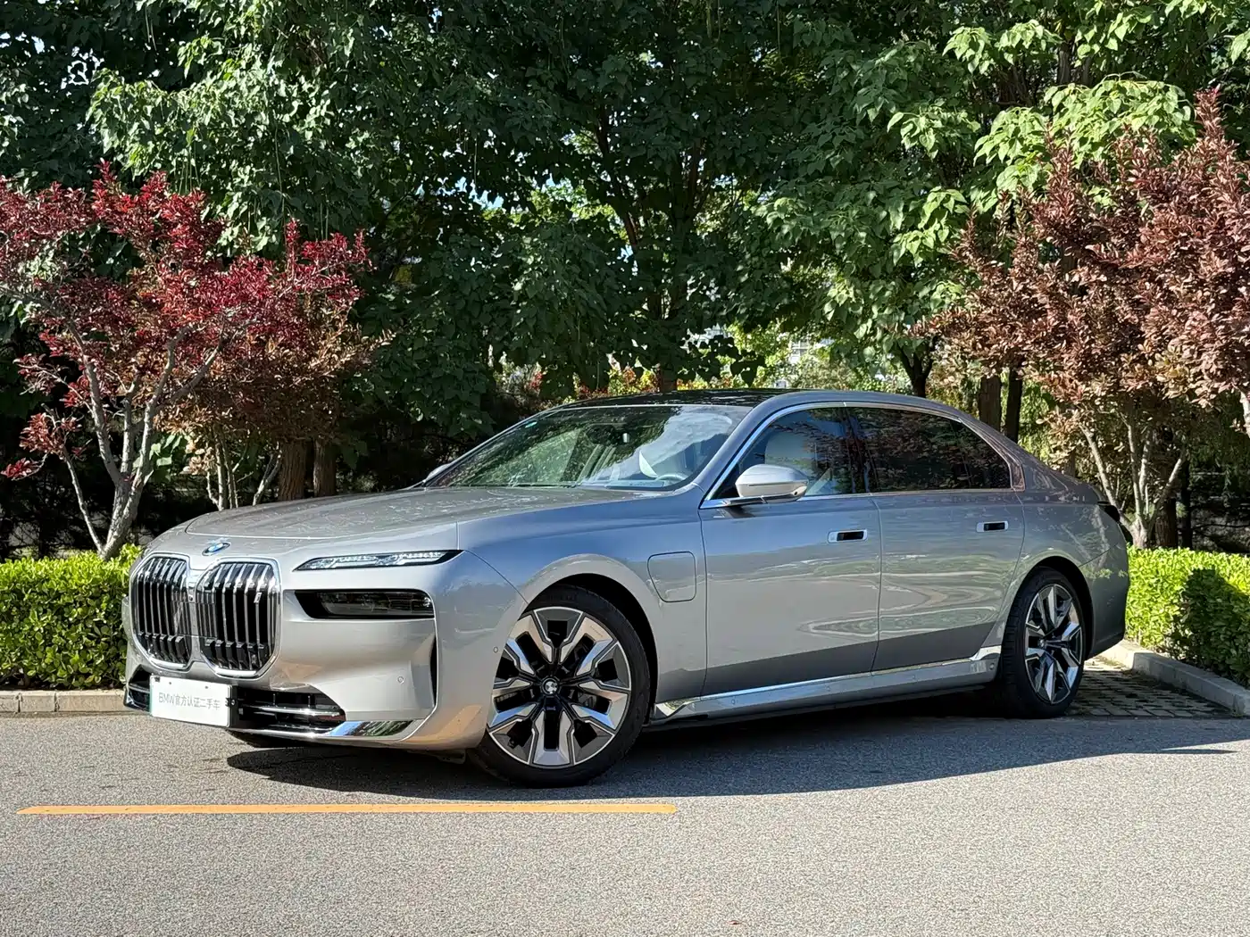 BMW i7 2026 2023 xDrive60L Luxury Package
