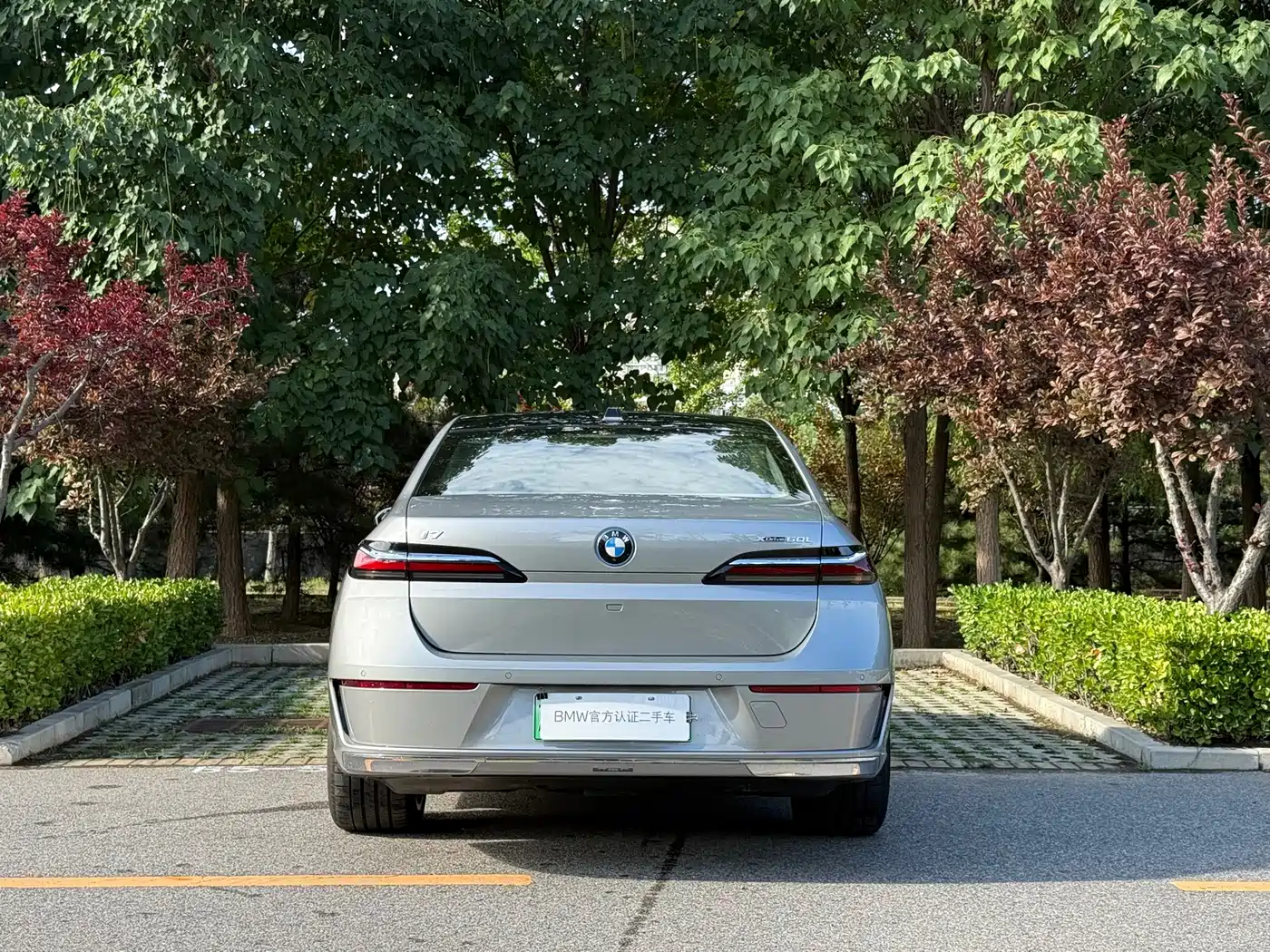 BMW i7 2026 2023 xDrive60L Luxury Package