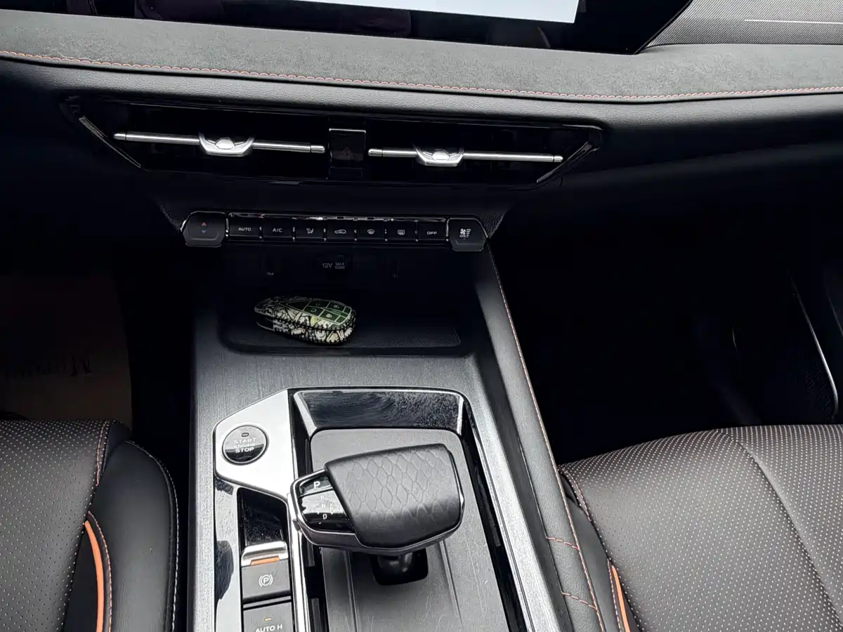 CHANGAN CHANGAN AUCHAN X7 PLUS