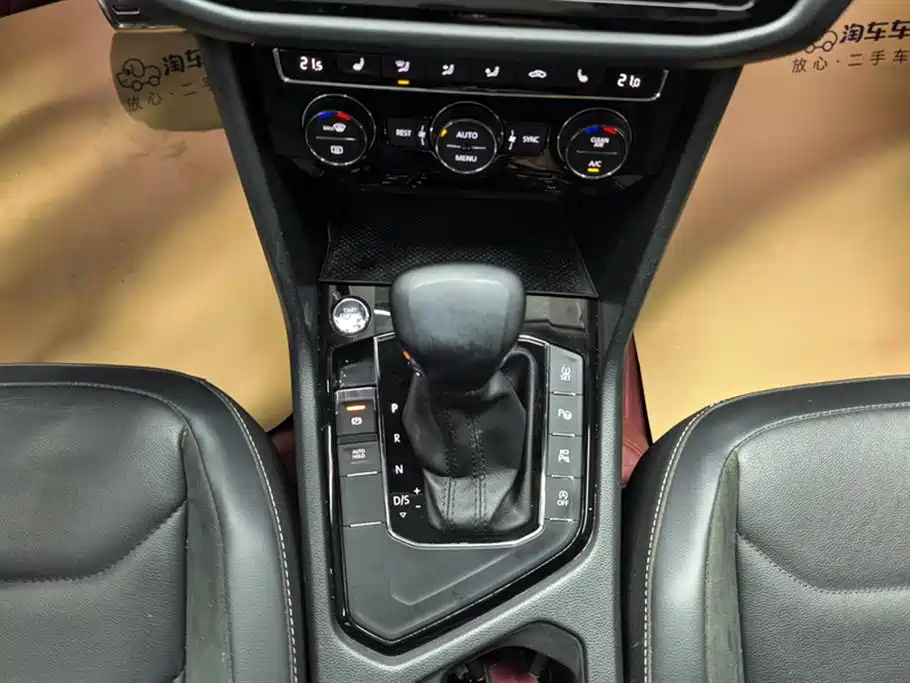 Volkswagen Tiguan L 2021 330TSI Automatic 2WD R-Line Premium фото 16