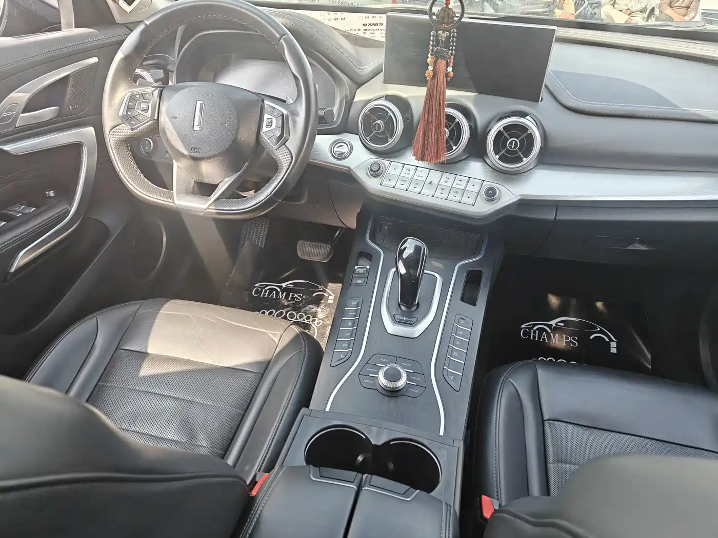 WEI PAI WEI BRAND VV7