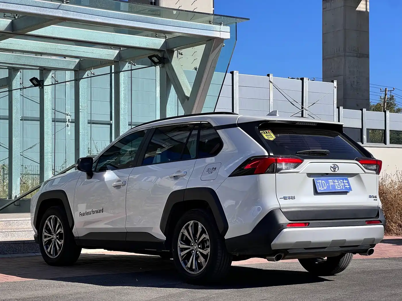 Photo 6 - Toyota RAV4