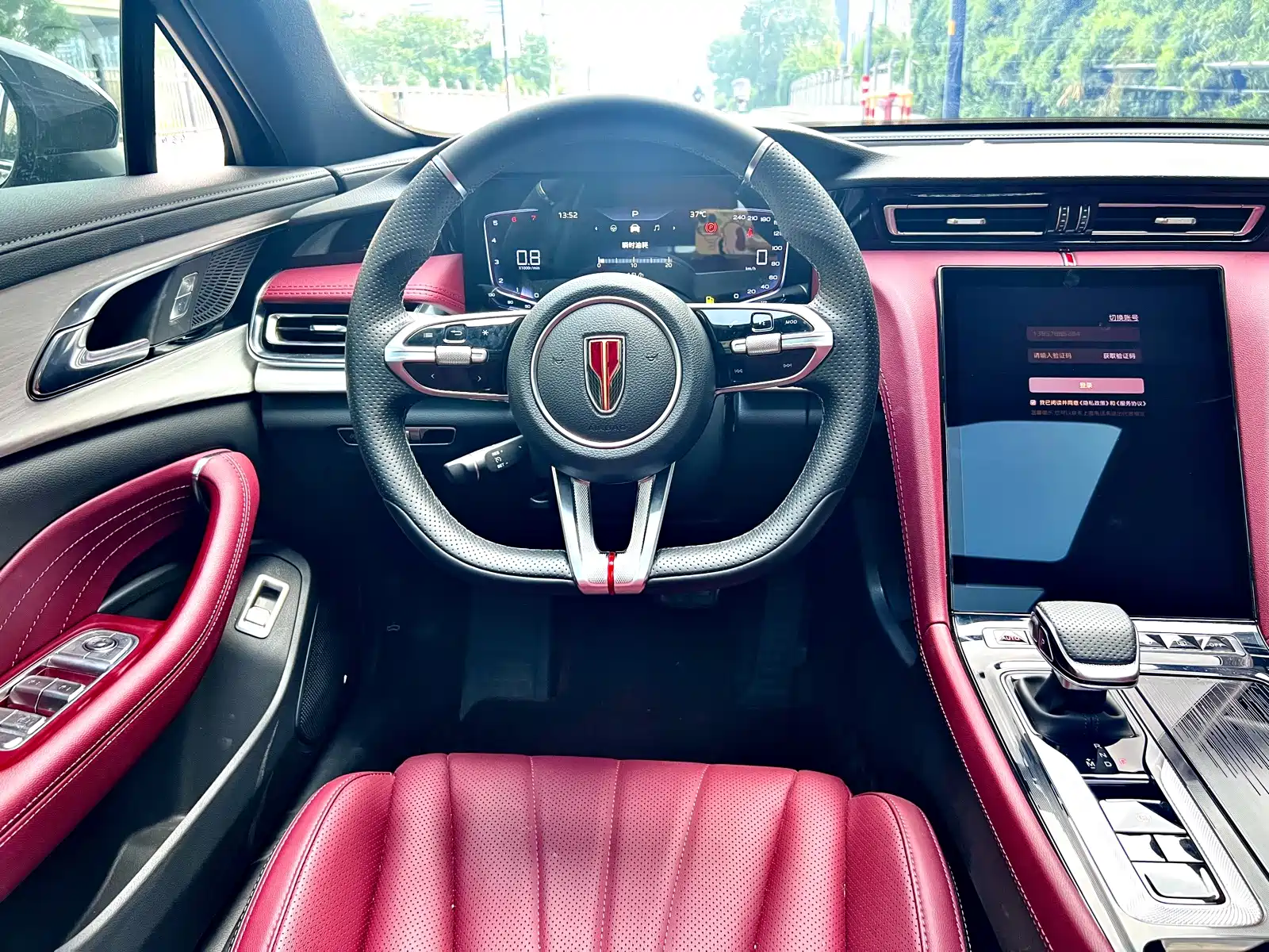 Фото 7 - Hongqi H5
