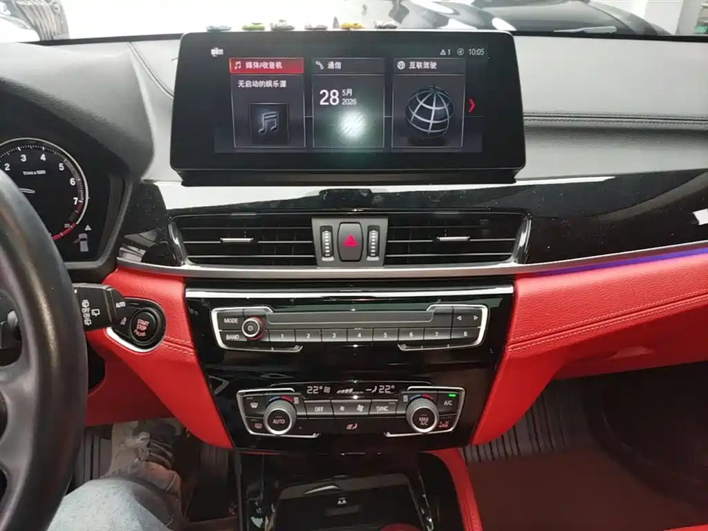 BMW X2 2022 sDrive25i M Sport Package фото 13