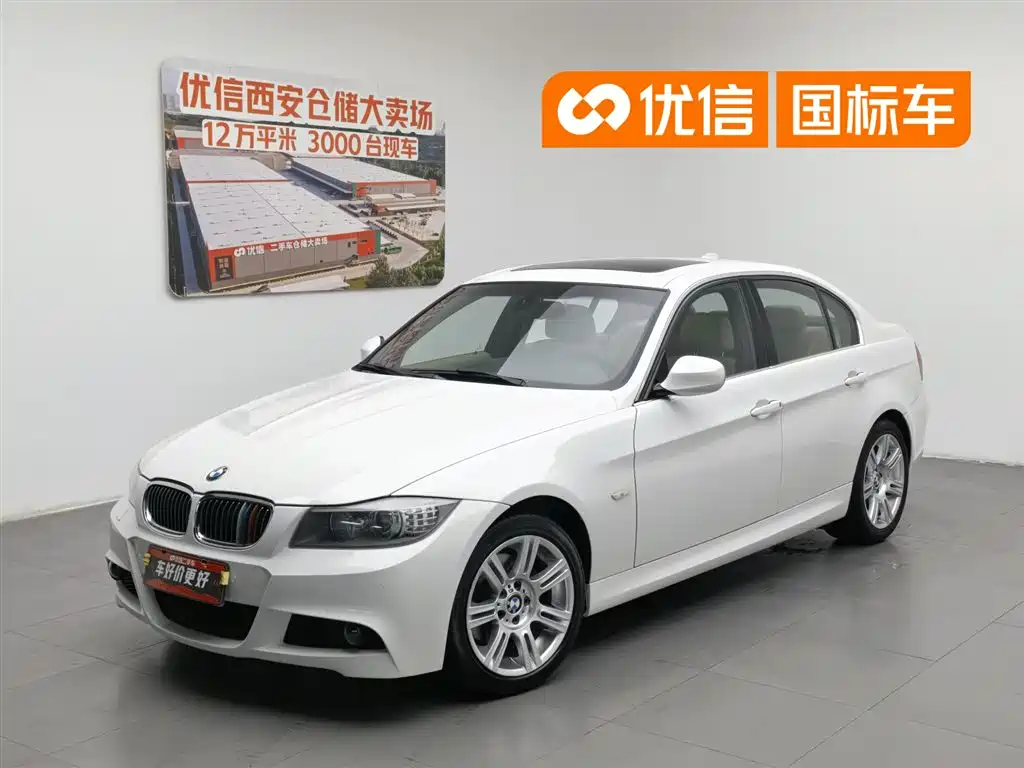 BMW 3 Series (Import) 2010 325i Luxury