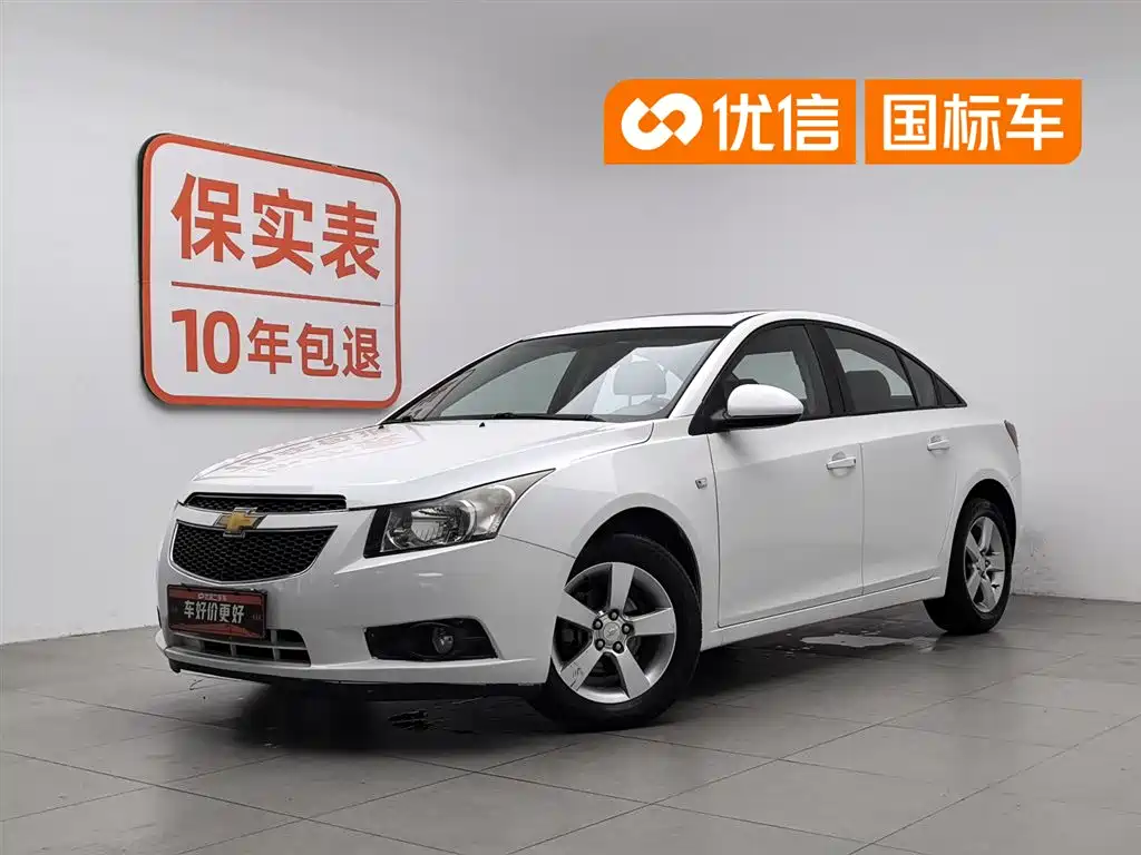 Chevrolet Cruze 2013 Model 1.6L SE AT