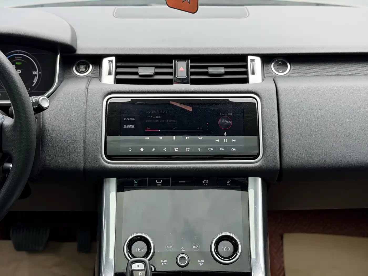 Land Rover Range Rover Sport PHEV 2018 Model P400e фото 9