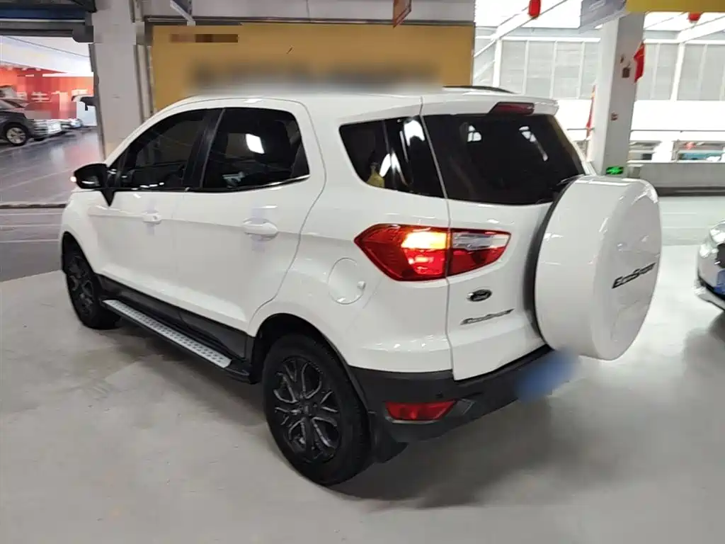 Ford EcoSport 2020 2013 1.5L Automatic Trend Style
