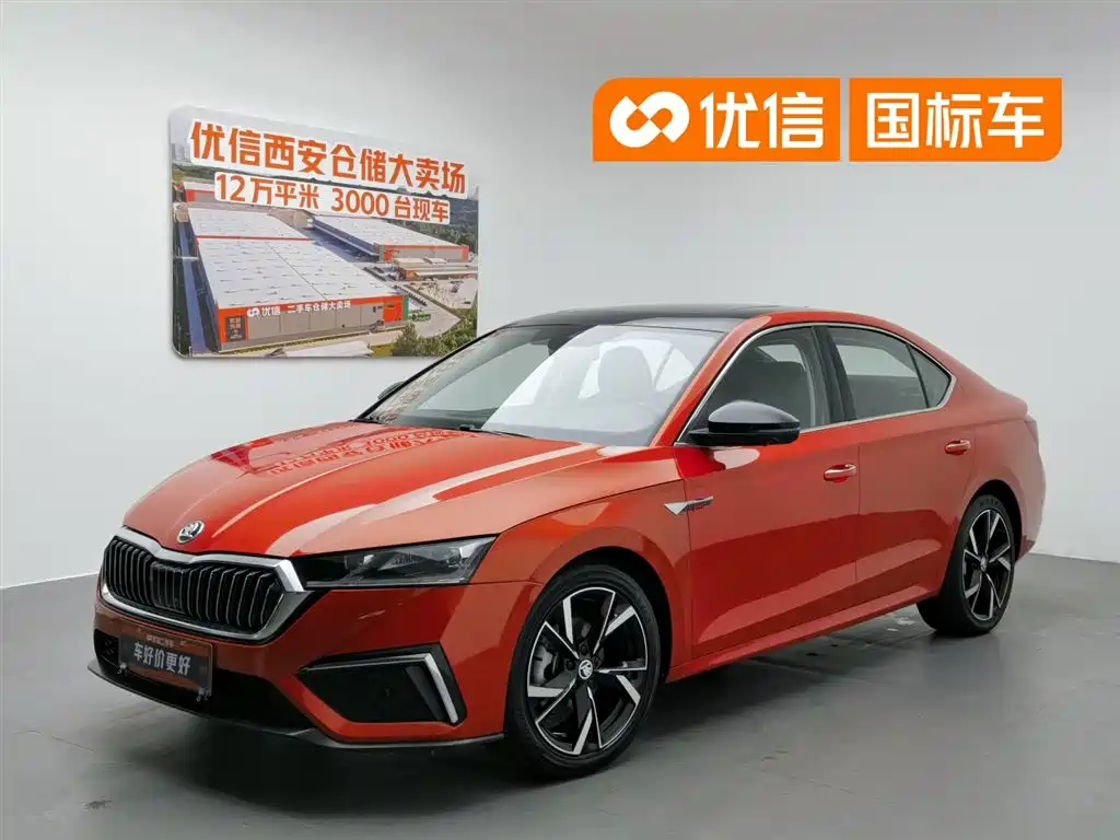 Škoda Octavia 2021 PRO TSI280 DSG Flagship