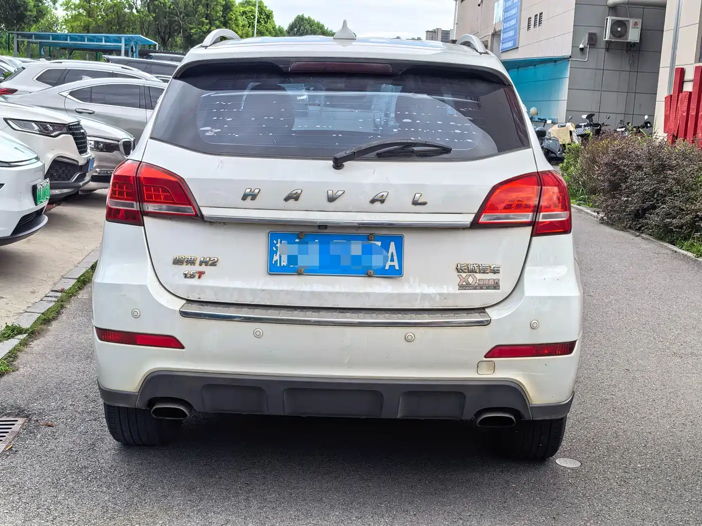 Haval H2 2015 2016 Red Label 1.5T Automatic 2WD Luxury
