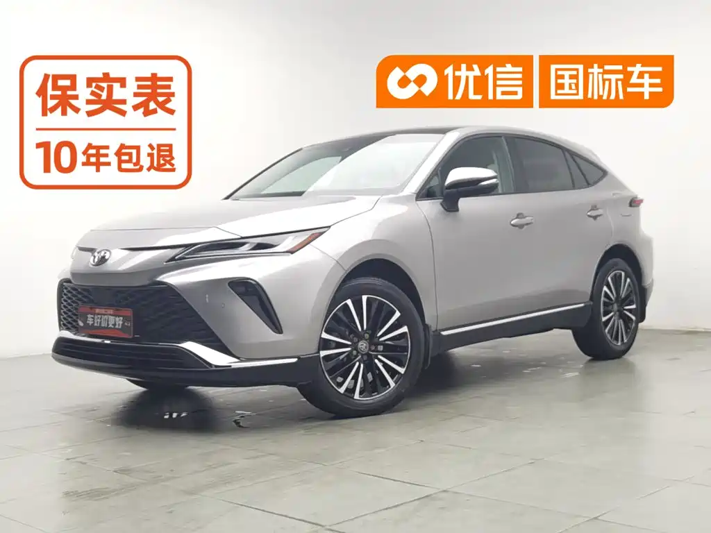 Toyota Venza 2022 2.0L CVT 2WD Premium