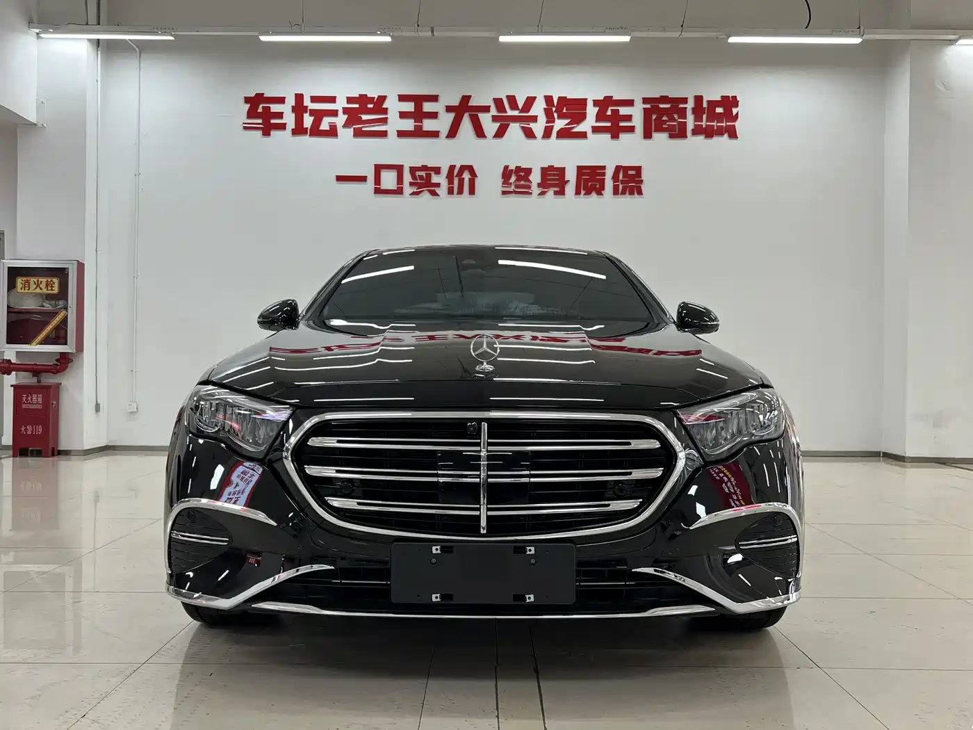 Mercedes-Benz E-Class 2025 Facelift E 300 L Fashion фото 2