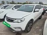 Фото 2 - Geely Atlas