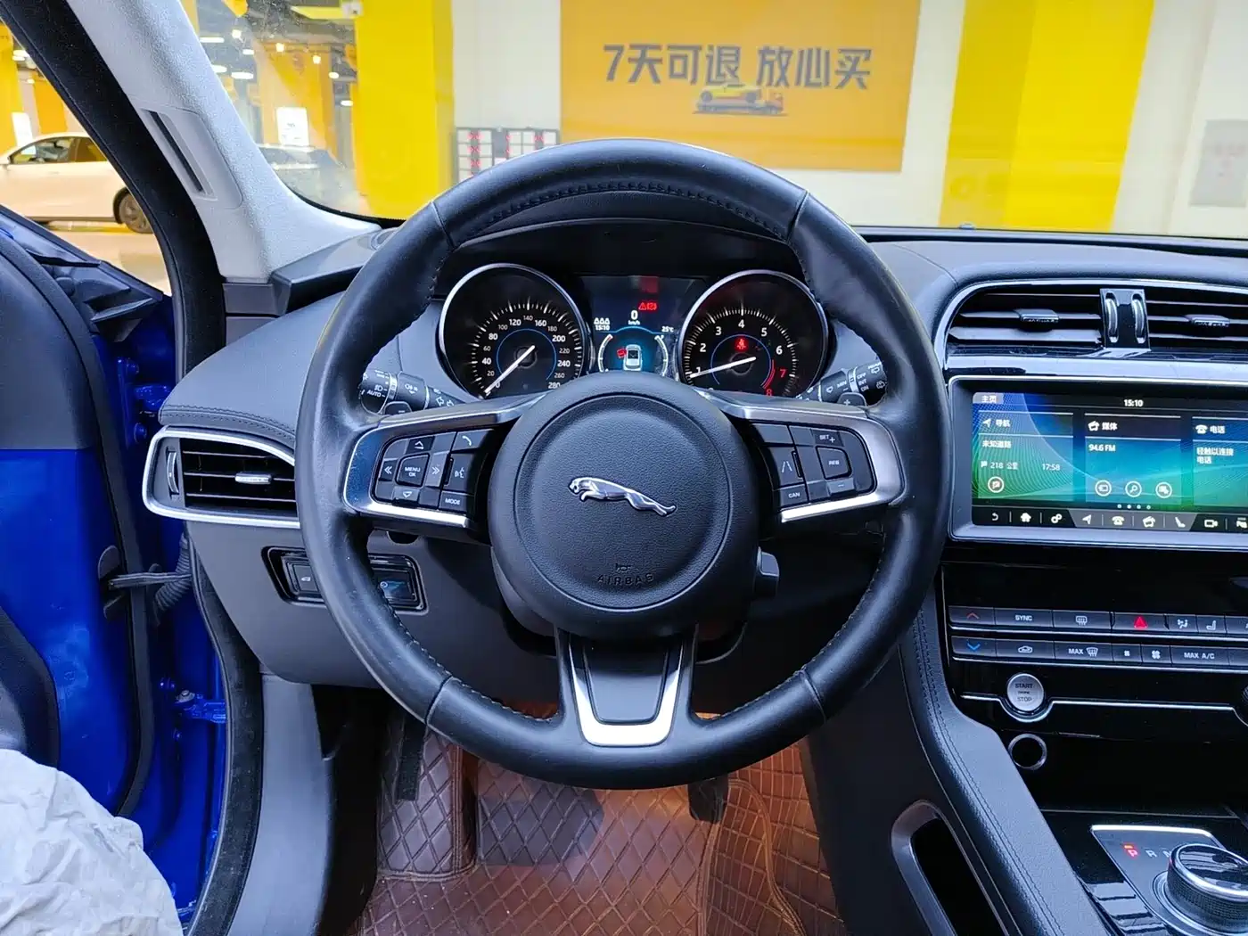 Photo 7 - Jaguar F-PACE