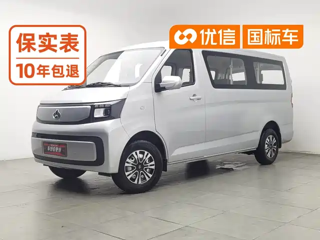 Changan Kaicheng Changan Ruixing EM80 2025 Passenger Version Comfort 6-seater 300km Dual Swing Doors — фото 1