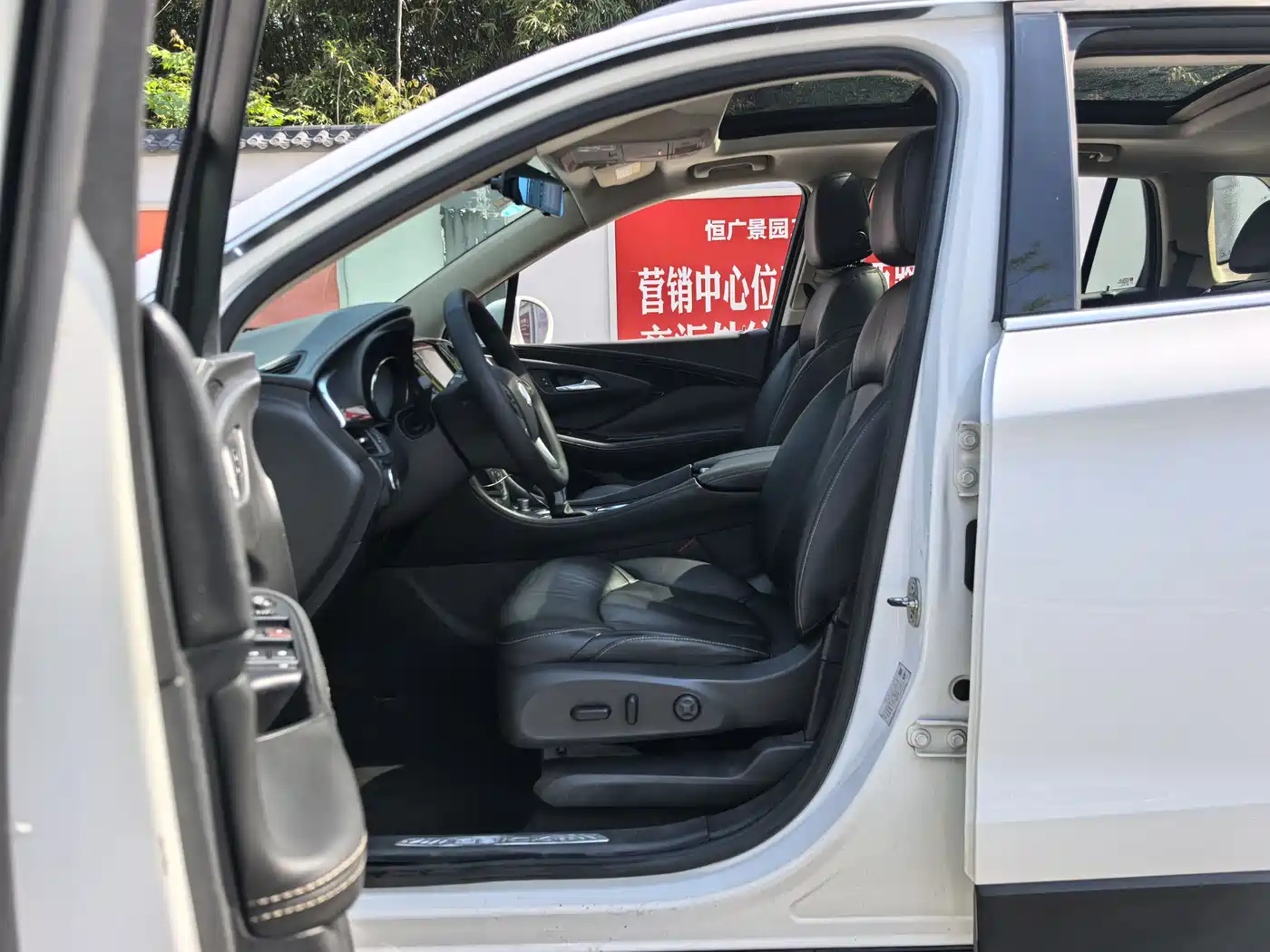 Buick Envision Plus 2016 20T 2WD Elite фото 16