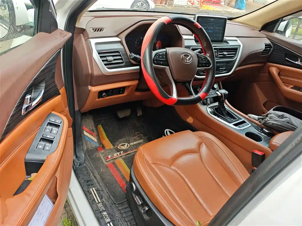 BAIC Huansu S7 2018 2018 1.5T Auto Premium Model
