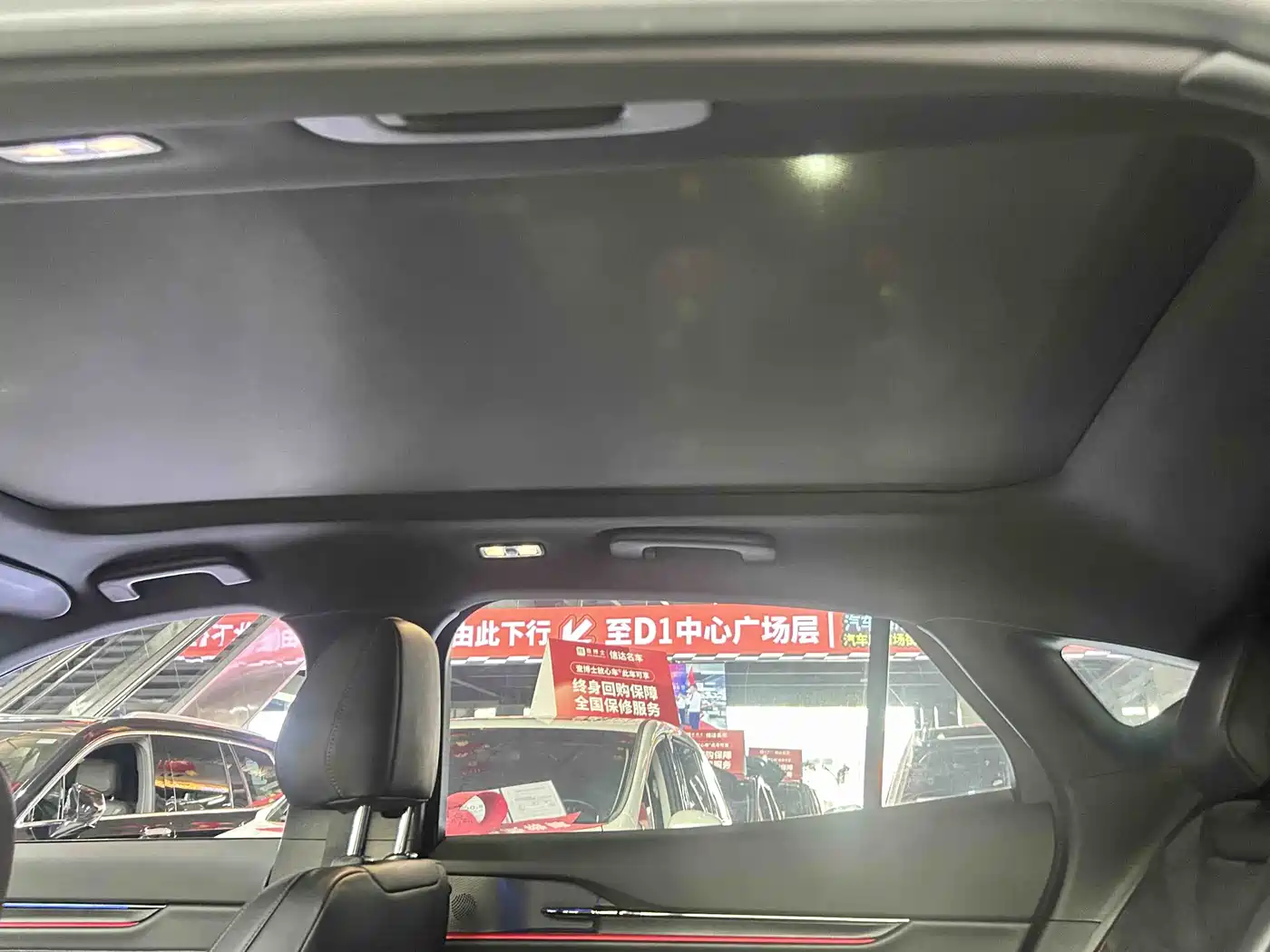 FORD EVOS