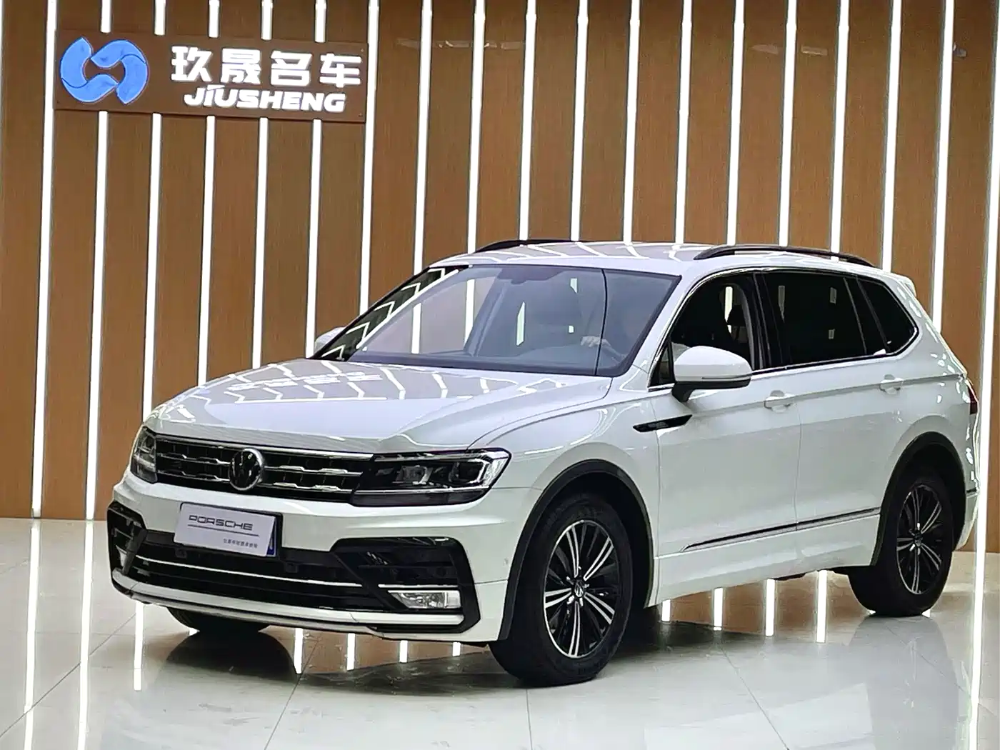 Volkswagen Tiguan L 2021 280TSI Automatic 2WD Smart