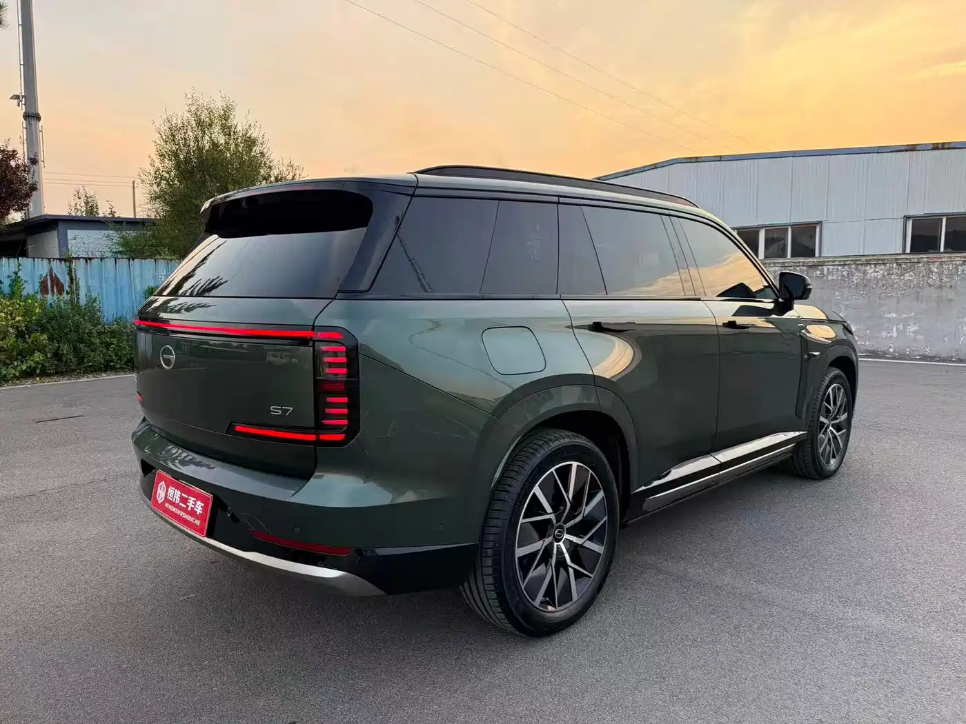 GAC Trumpchi S7 2025 2025 Model 180km Ultra AWD LiDAR Edition