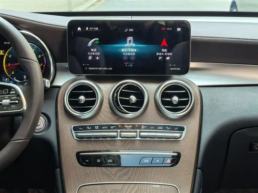 Mercedes-Benz GLC 2022 Facelift II GLC 260 L 4MATIC Luxury фото 18