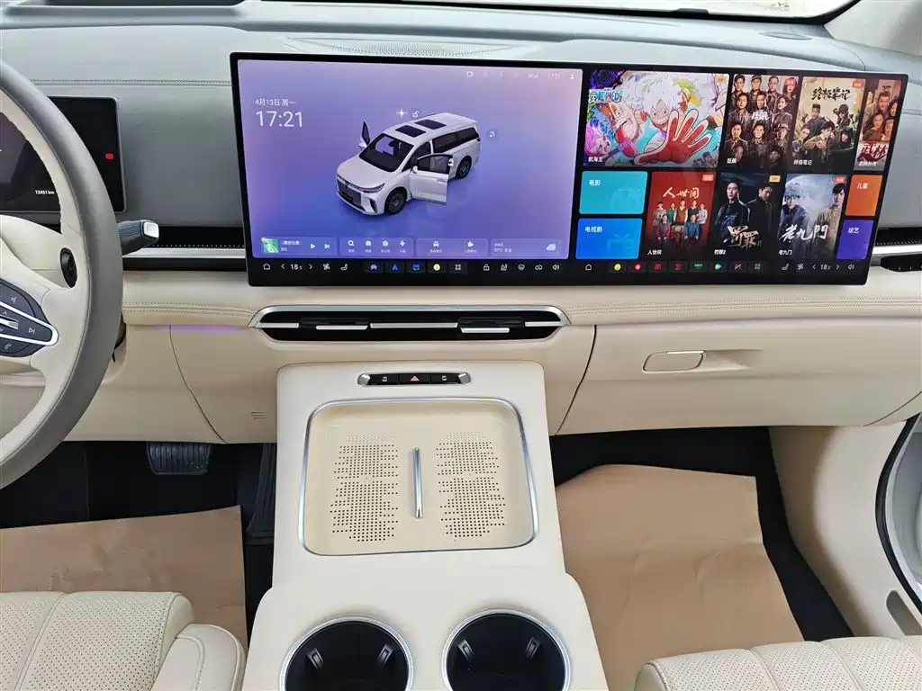 Voyah Auto Voyah Dreamer 2025 PHEV AWD Flagship Kunpeng Edition фото 13
