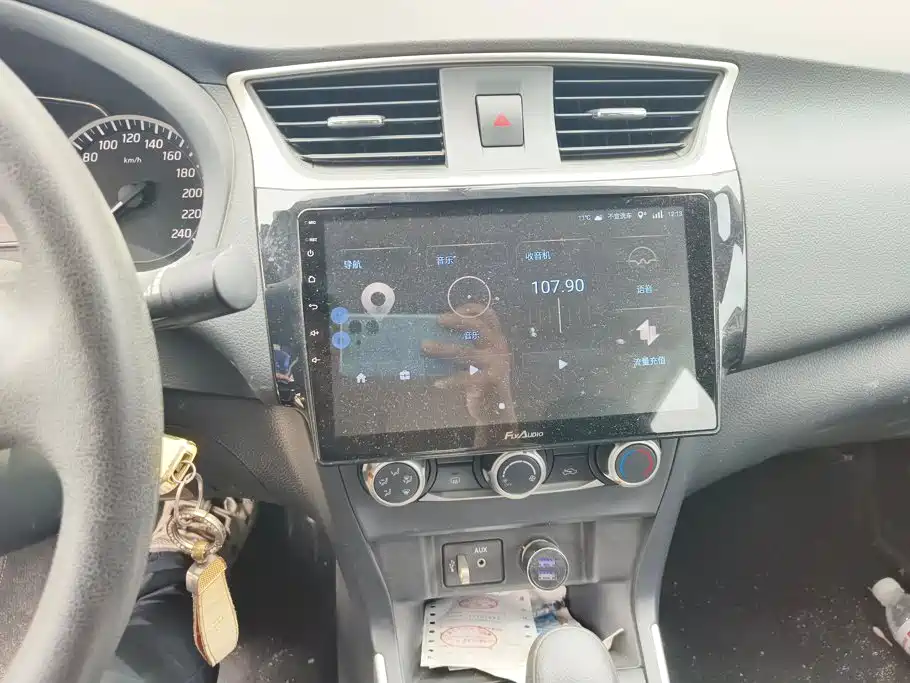 Nissan SYLPHY, миниатюра 13