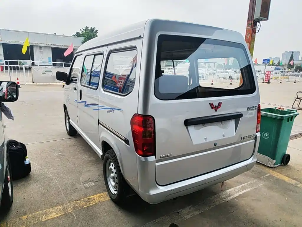 2025 Wuling Motors Wuling Zhiguang