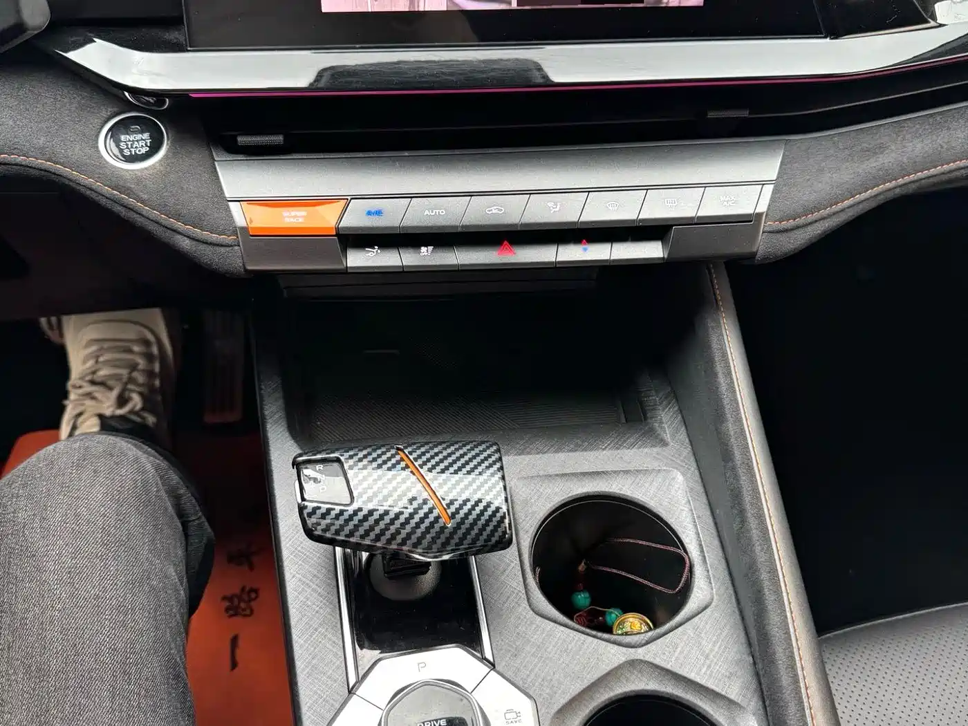 CHANGAN UNI-V