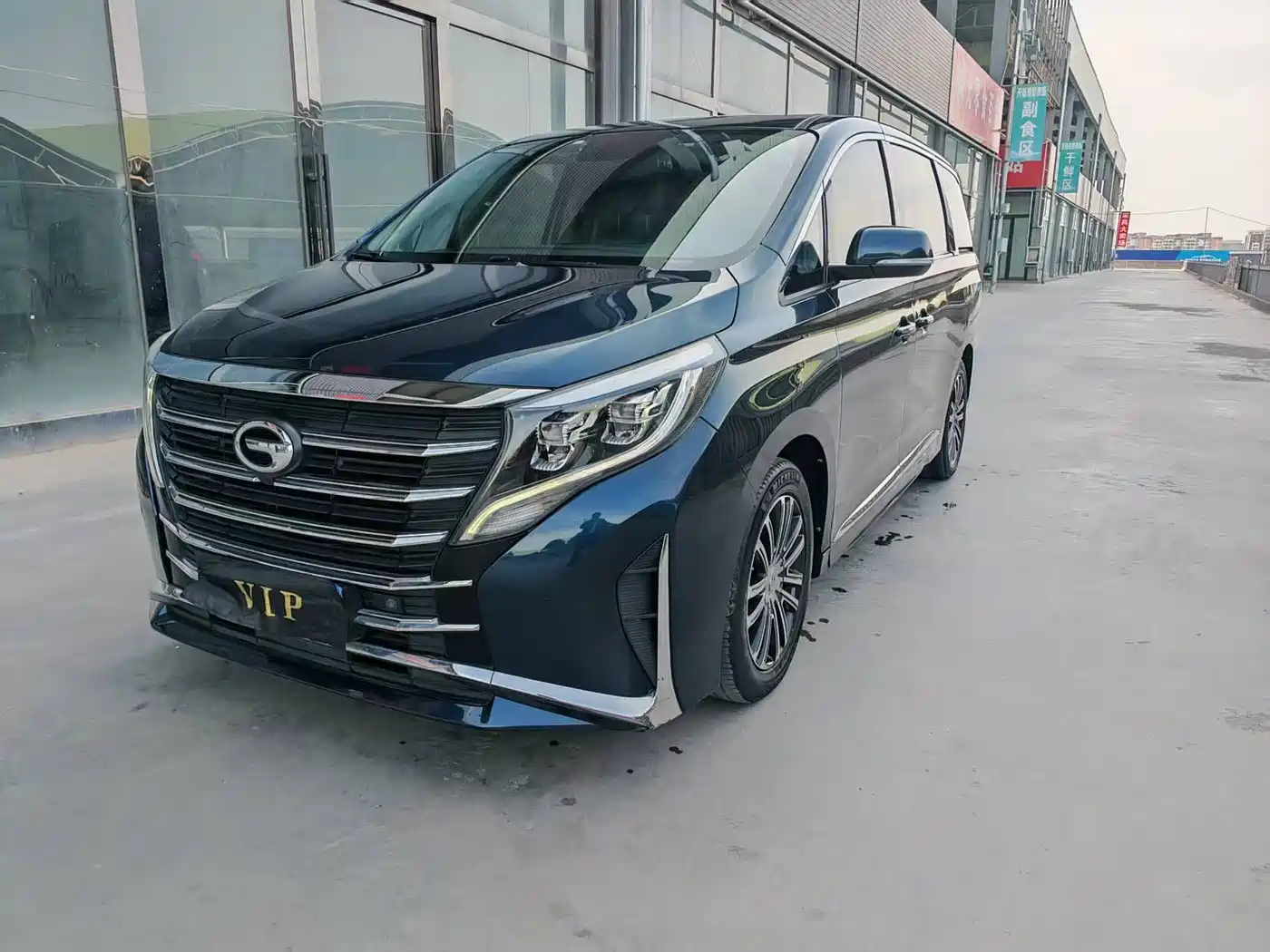 GAC Trumpchi Trumpchi M8 2021 Leading Show Series 390T Prestige Edition