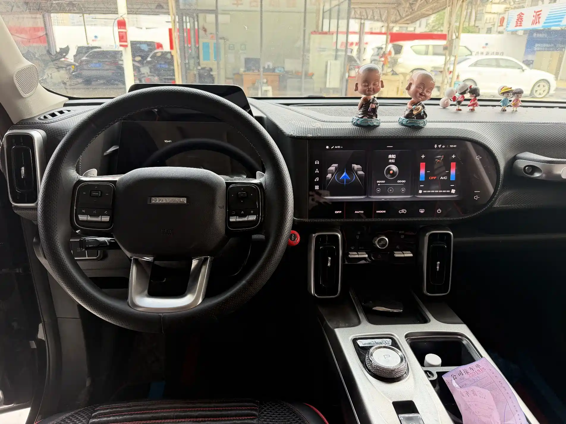Фото 7 - Haval Dargo