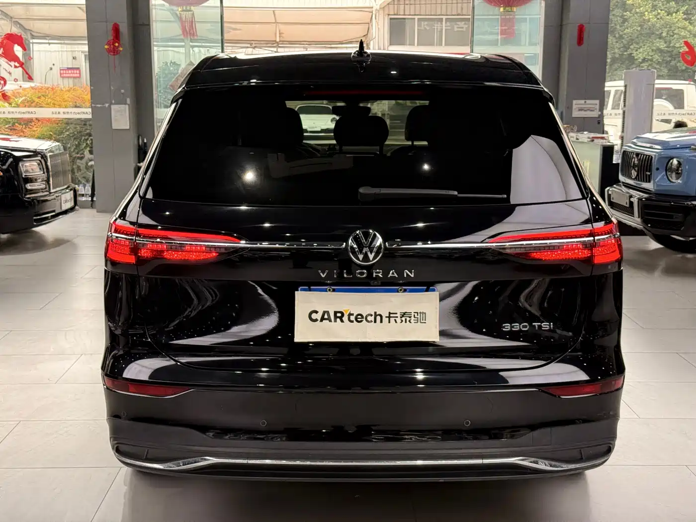 Volkswagen Viloran 2024 330TSI Luxury Edition фото 4