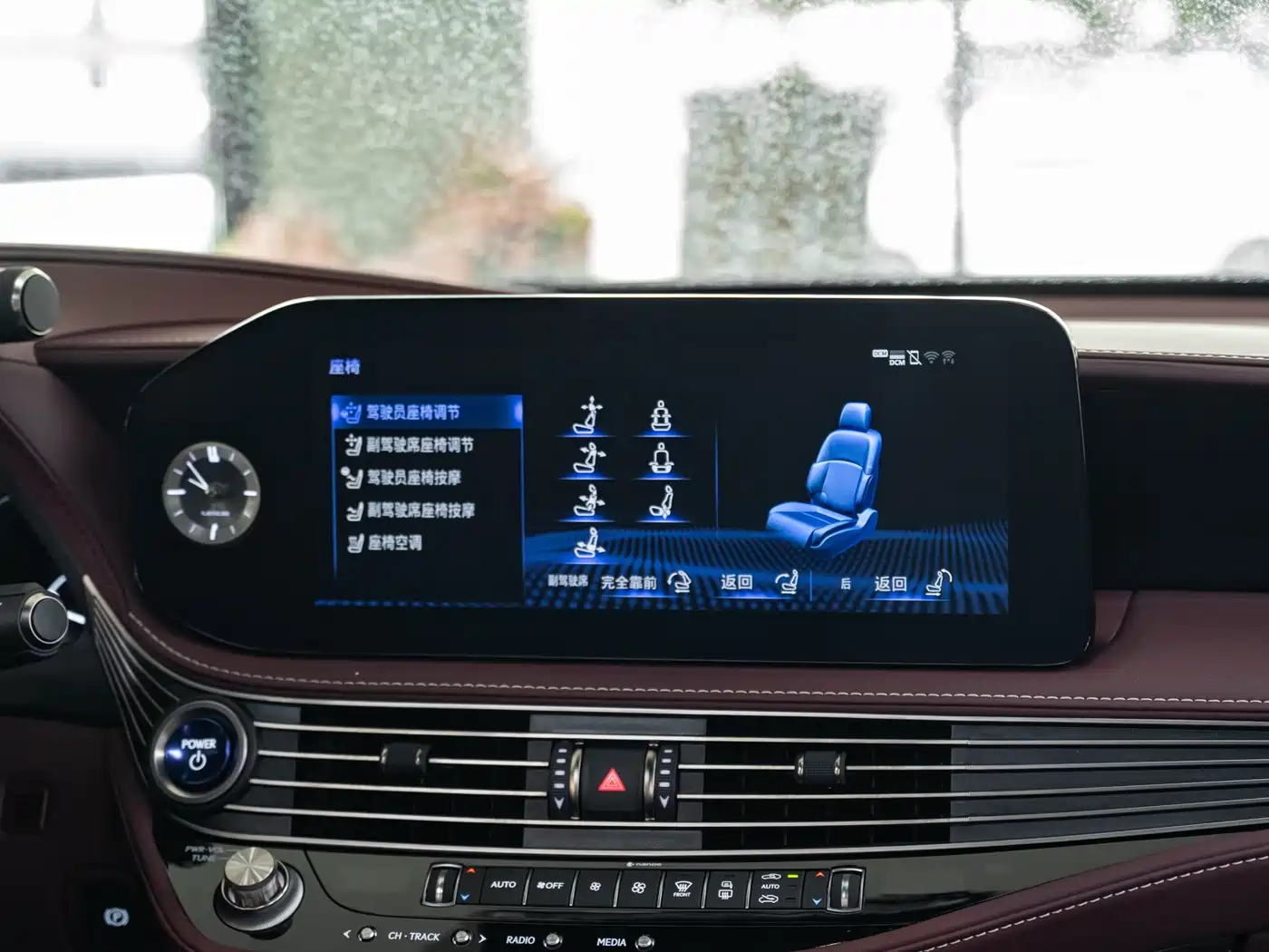 Lexus LS 2021 500h Executive Edition фото 16