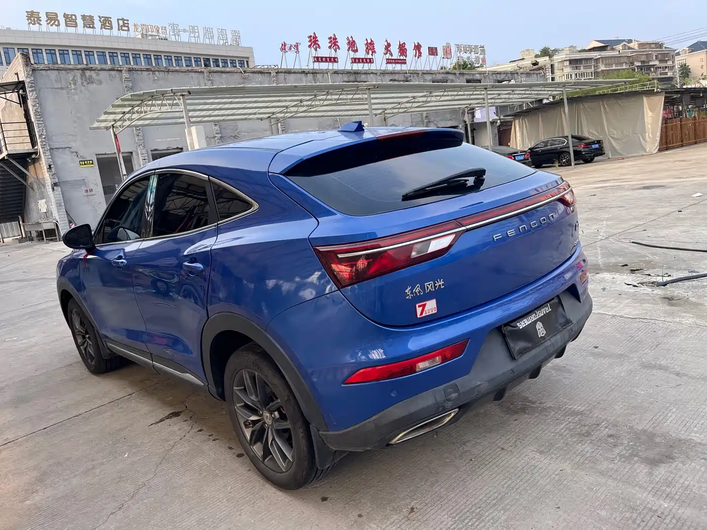 Dongfeng Fengguang Fengguang ix5 2019 2019 220T CVT Smart Style China V