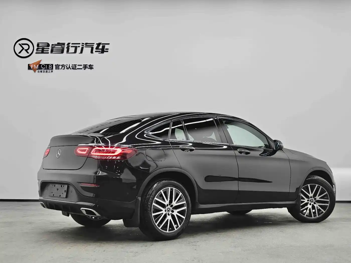 Mercedes-Benz GLC Coupe 2023 Model GLC 260 4MATIC Coupe SUV фото 28