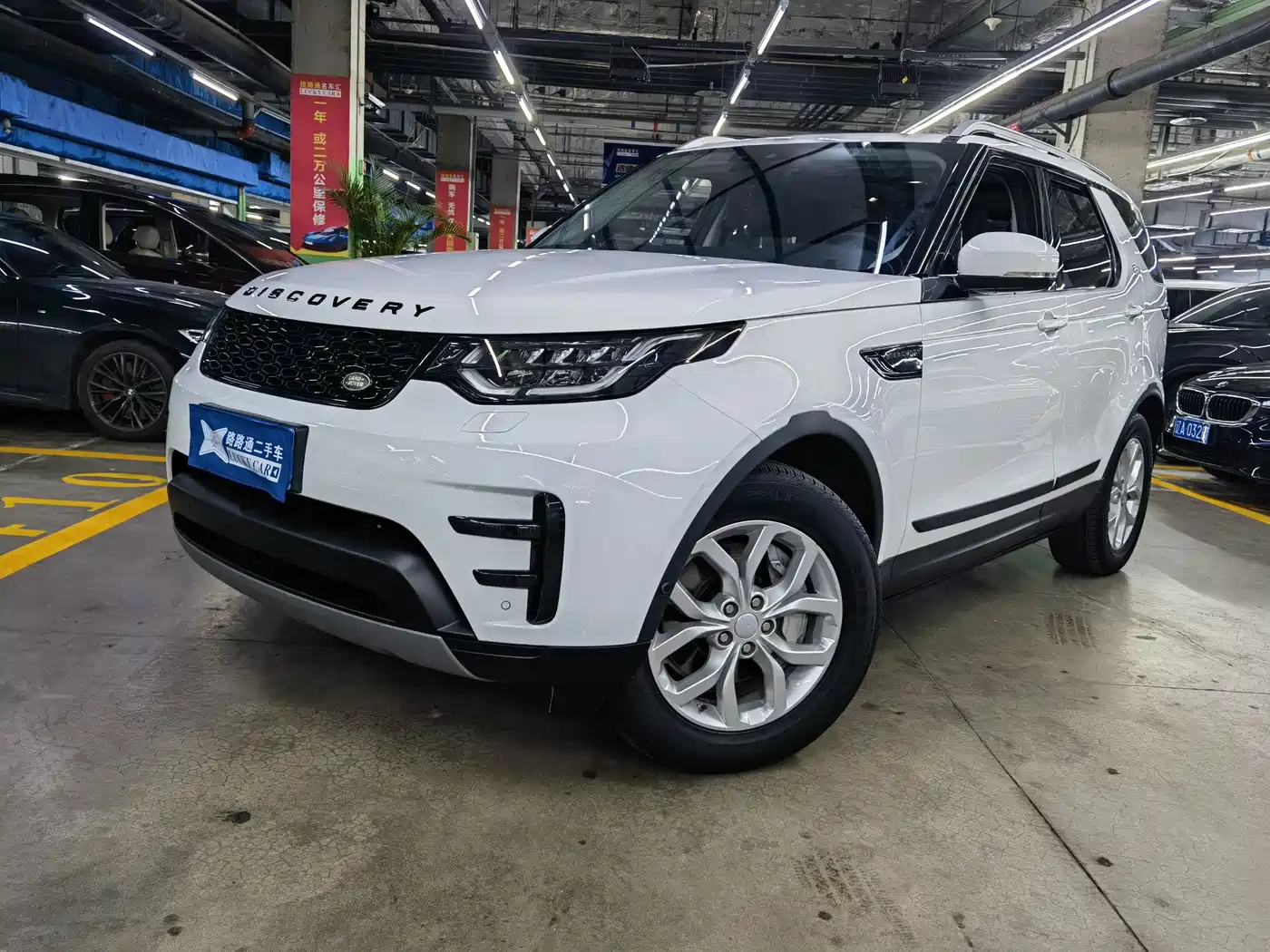 Land Rover Discovery 2019 3.0 SC V6 SE