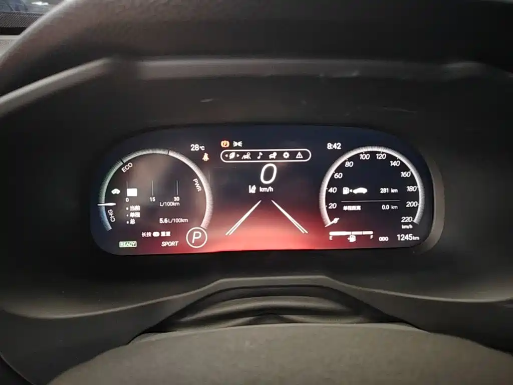 Toyota Wildlander 2025 2024 Hybrid 2.5L E-CVT FWD Luxury PLUS Edition