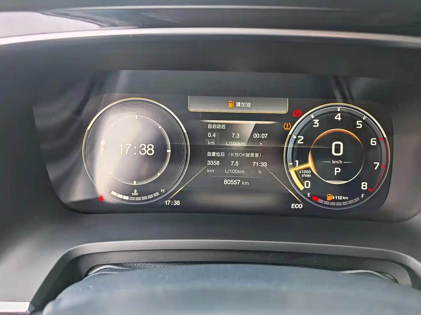 GAC Trumpchi Trumpchi M8 2021 Leading Show Series 390T Prestige Edition фото 10
