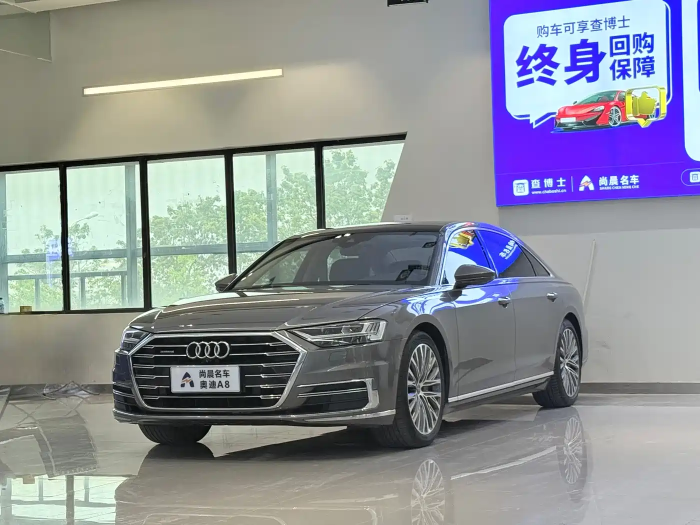Audi A8 2018 A8L 55 TFSI quattro Luxury