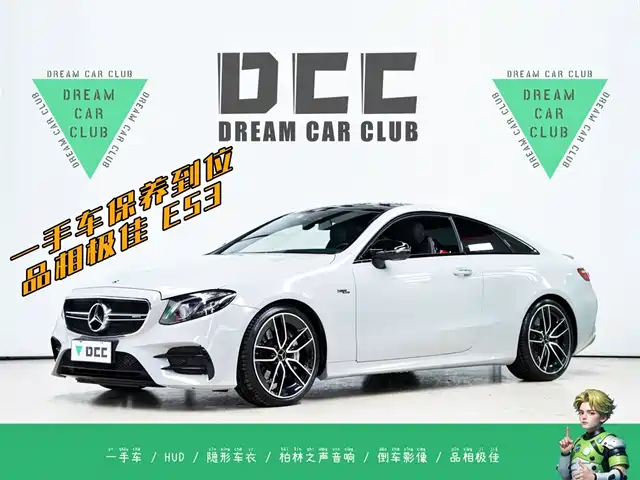 MERCEDES-BENZ E CLASS AMG