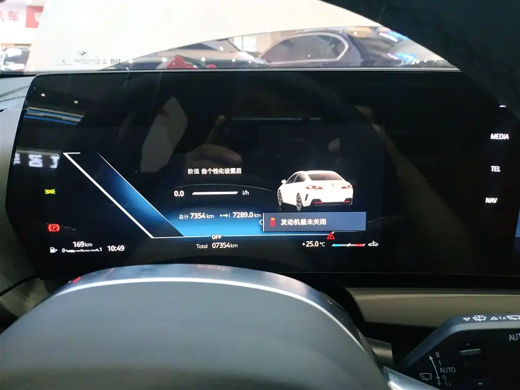 BMW 2 Series 2025 225L M Sport Moonlight Package фото 12