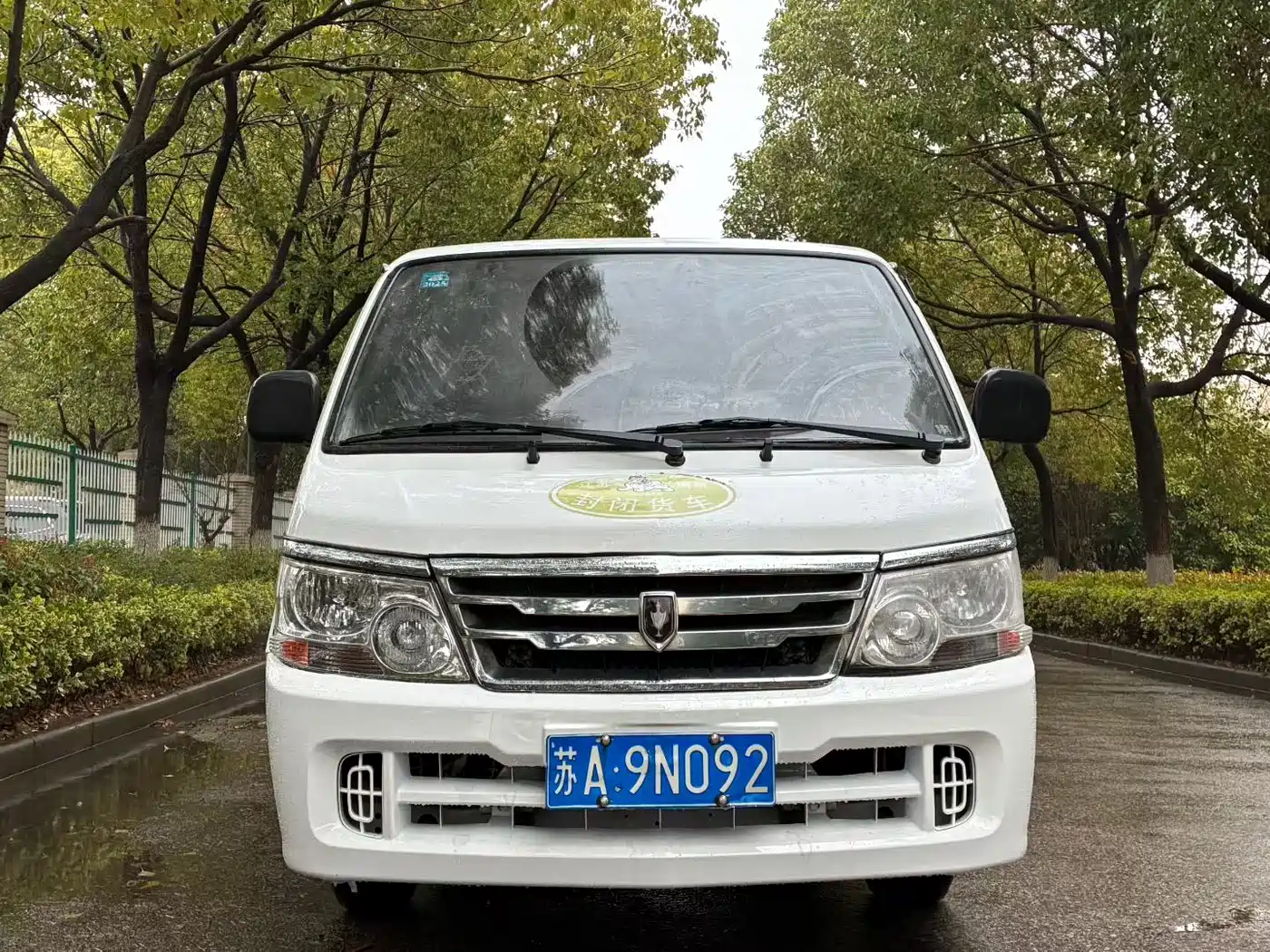 2021 Jinbei Haise