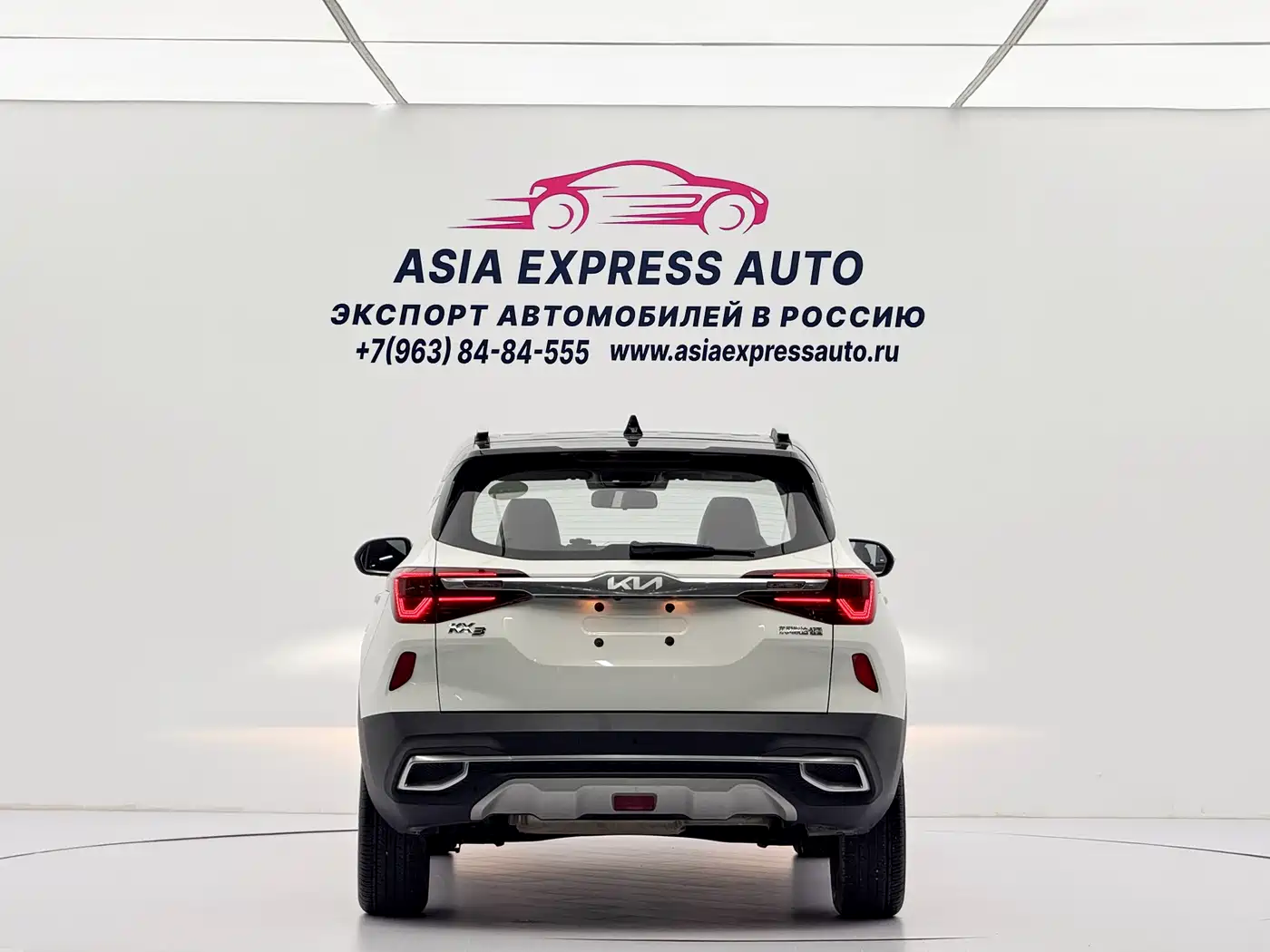 Kia KX3 Smart Run 2021 1.5L CVT Fashion Edition фото 5