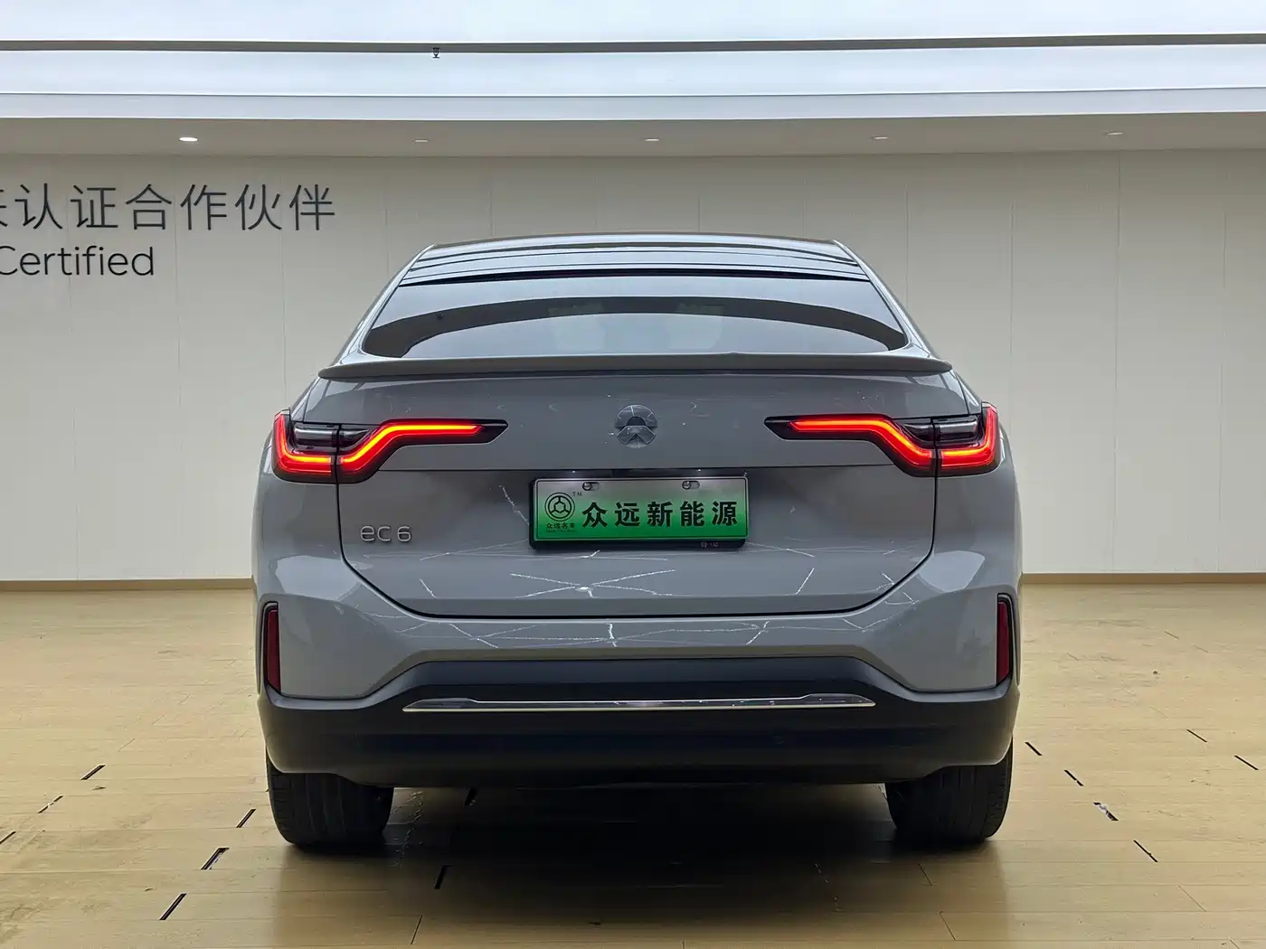 NIO EC6 2022 2022 75kWh Sport Edition