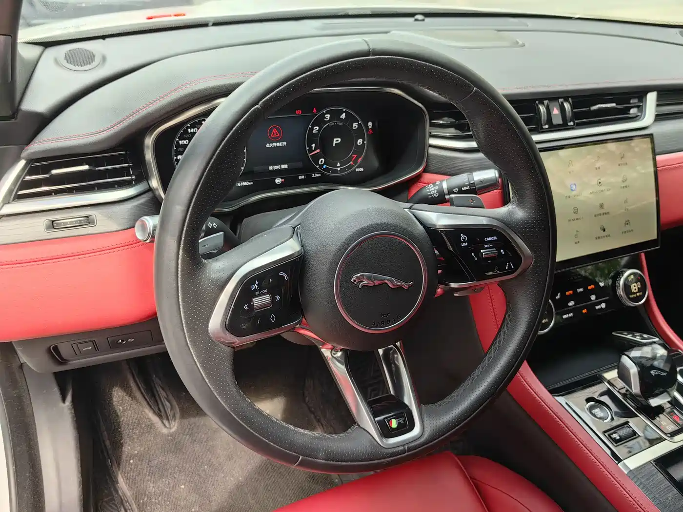 Jaguar XFL 2021 XFL 2.0T P250 AWD Gloss Black Sport Edition фото 23