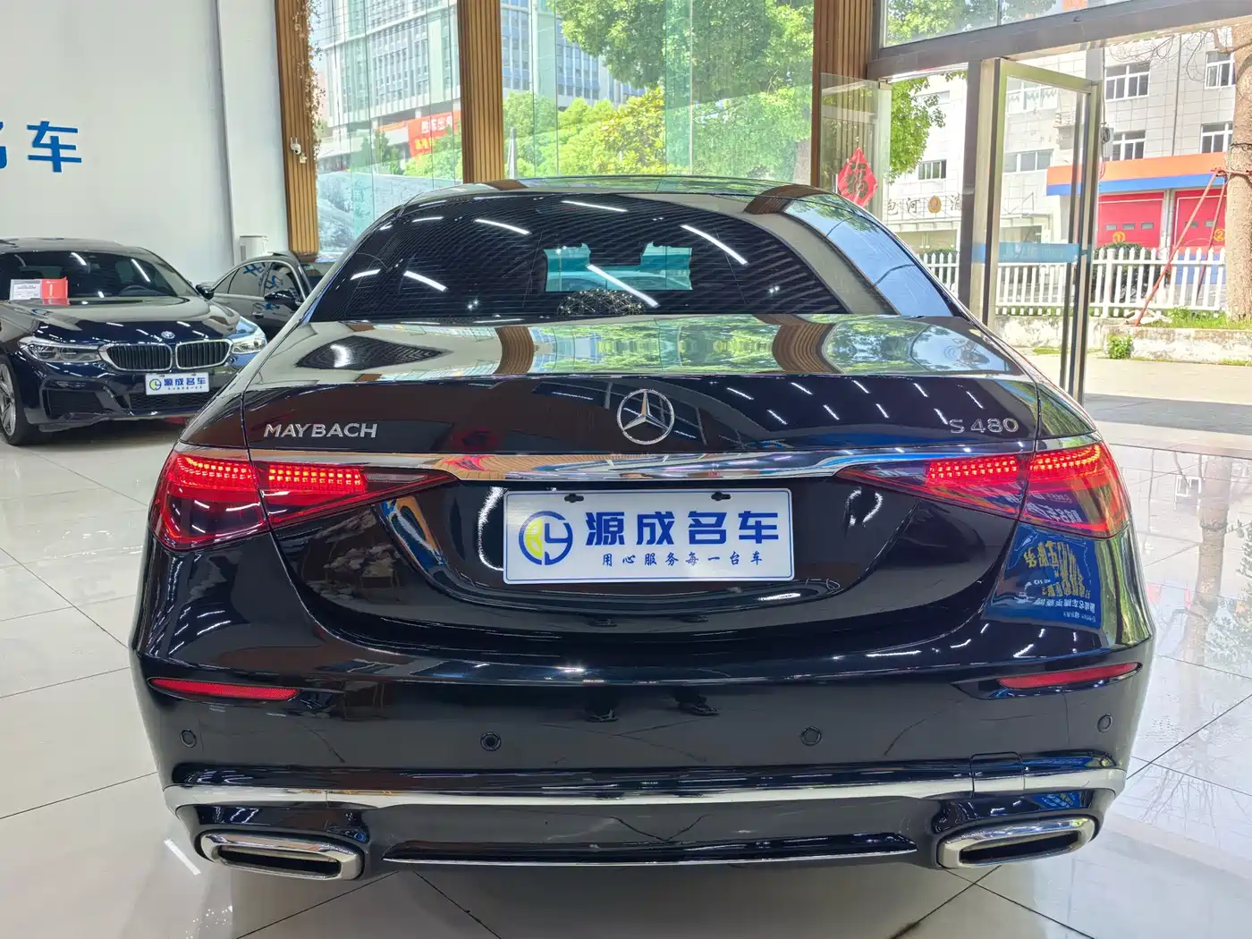 Mercedes-Benz S-Class 2023 Model S 400 L Business Edition фото 8