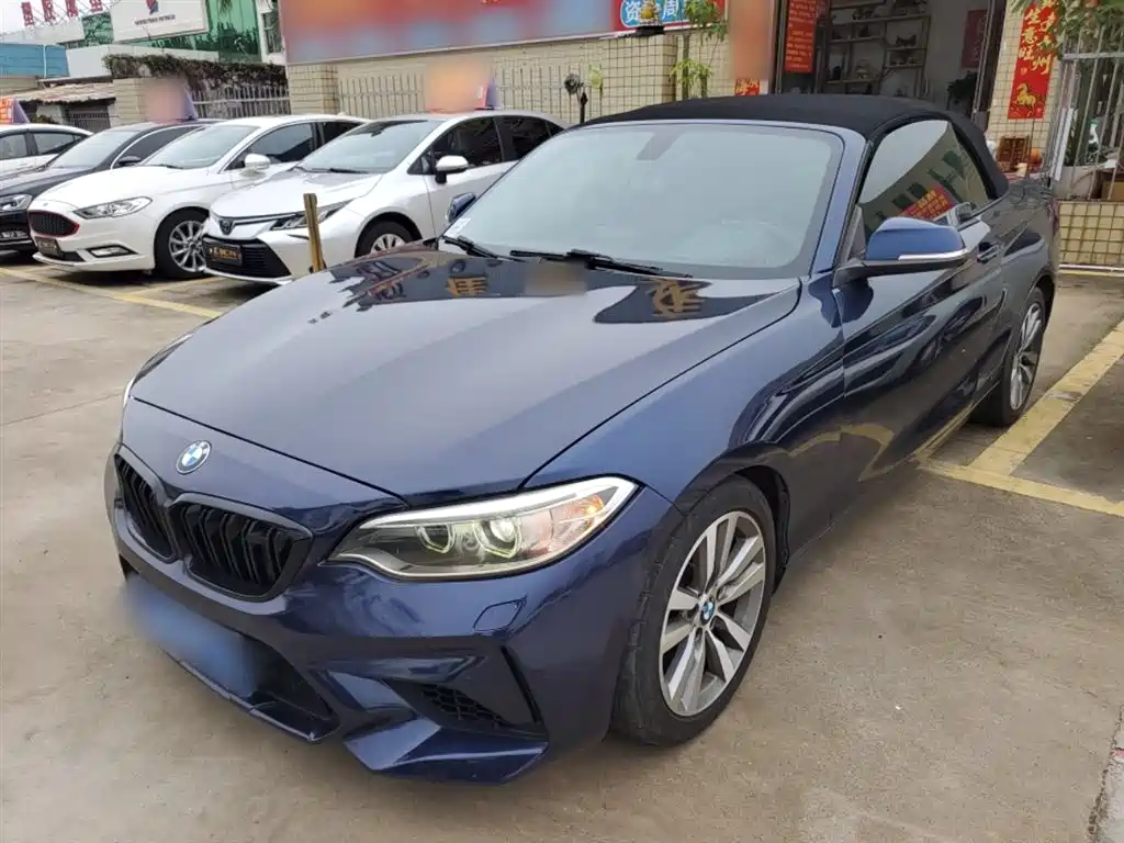 BMW 2 Series (Import) 2017 220i Convertible Coupe Leading